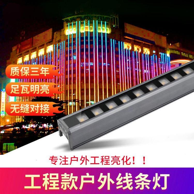 led߲ʾlV@Ƶ≦ˮӲl|