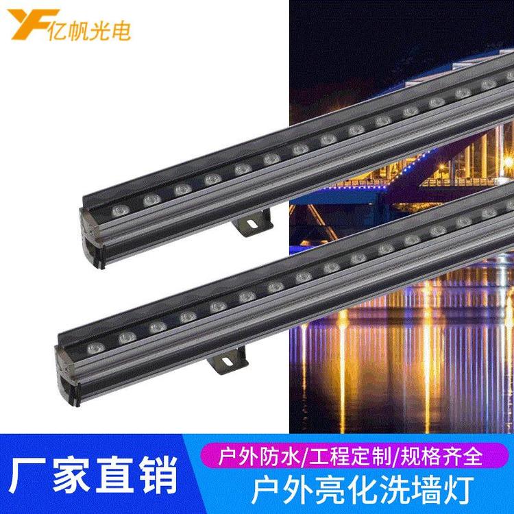 |ϴ24w36wLEDʂ߅߾ߏSҹ̶