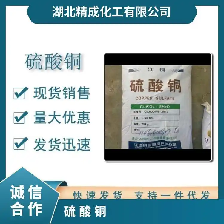 |hˮֺ3CAS7758-9981000~