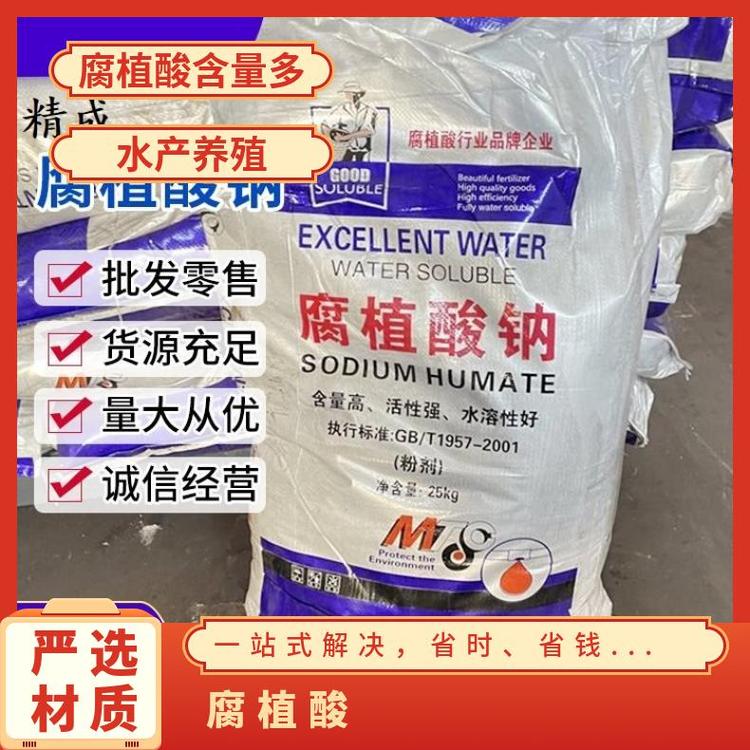 ЙC(j)|(zh)6080(zh)И(bio)(zhn)HG\/T5334-2018r(nng)úɫֲ