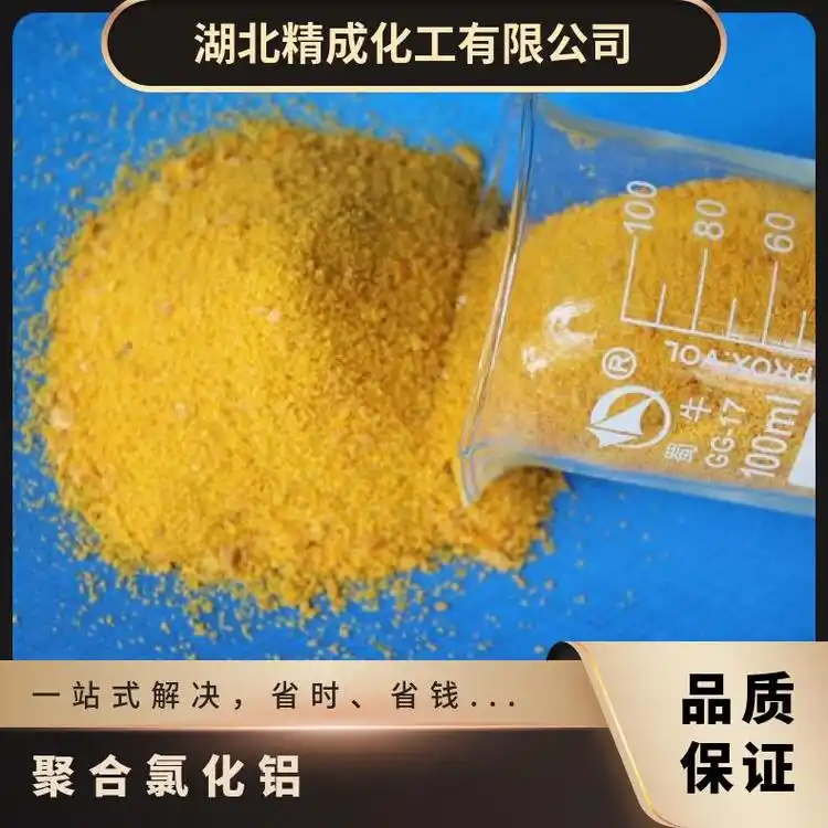 cas̖114442-103ˮ̎И˺28ĩۺȻX