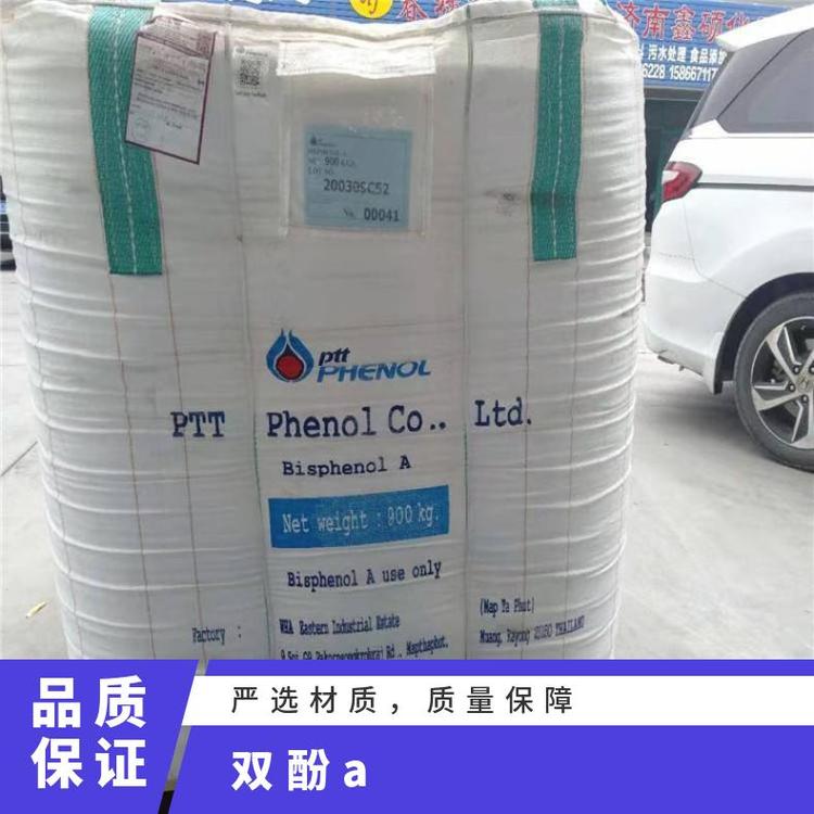 paܷЧɷֺ99.9eBPAc400.8ᘠ