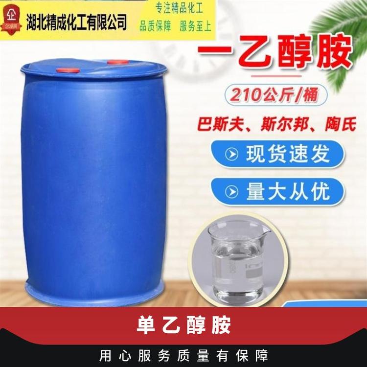 Чɷֺ99CAS̖141-435܄PҴ