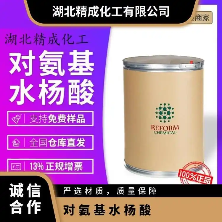 ԇCAS65-496uἃ98̖MFCD00007789ˮ