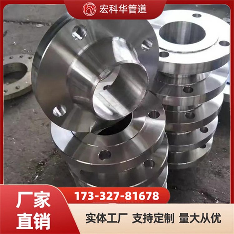 DN200׹ܵ316316L2.5i(du)mWNF(xin)؛l(f)