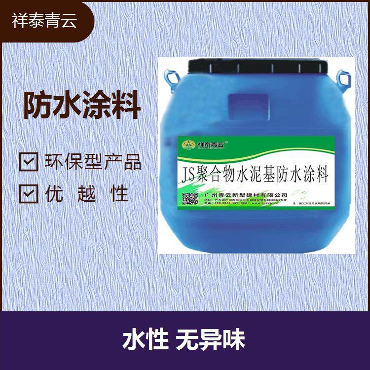 ƷˮνMJS(f)ϾۺˮˮͿϭh(hun)ͮa(chn)Ʒʩ(jin)20kg