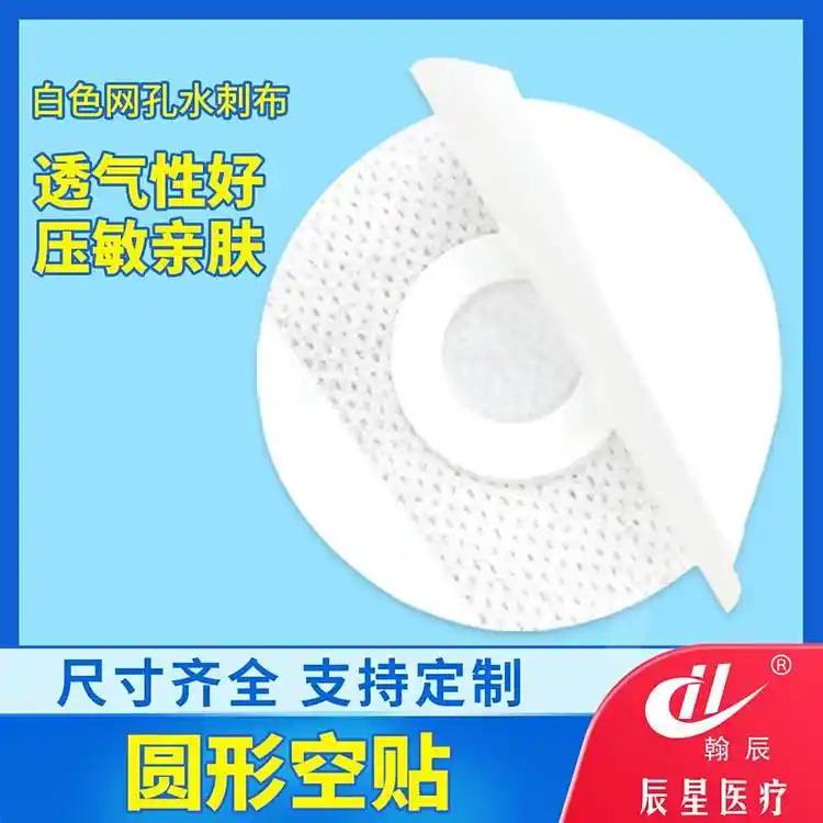 ƈAˮ̟oհNuNճNMl(f)Ʒ