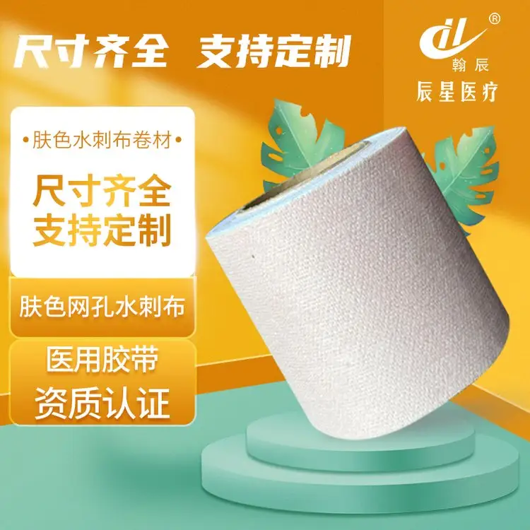 ˎğoˮ̲ײͿz׶ƸˎNƴ