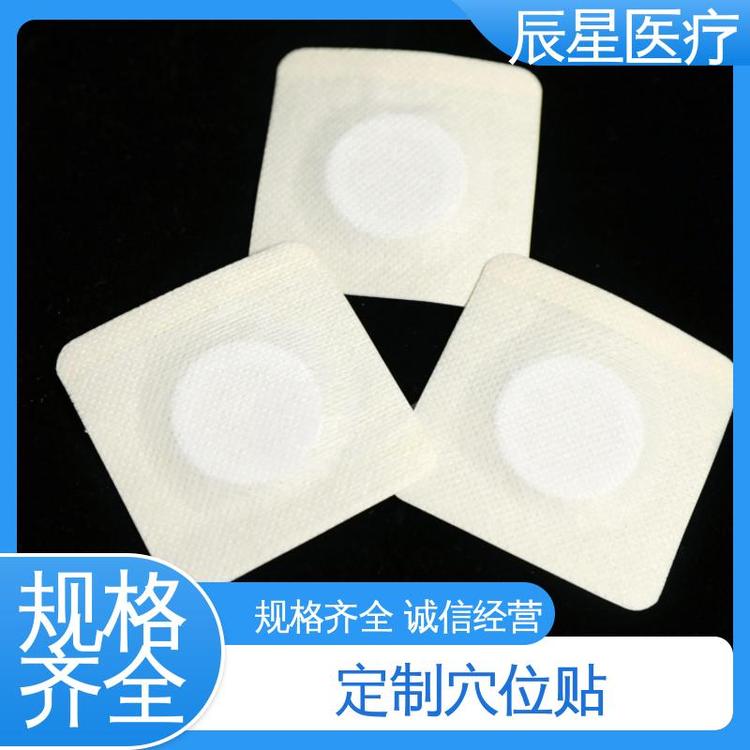 ǸˎհѨλNɫ55g˺B͸