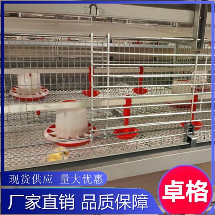 Nuʹõı\ȫԄӟ\Ԅӵu\