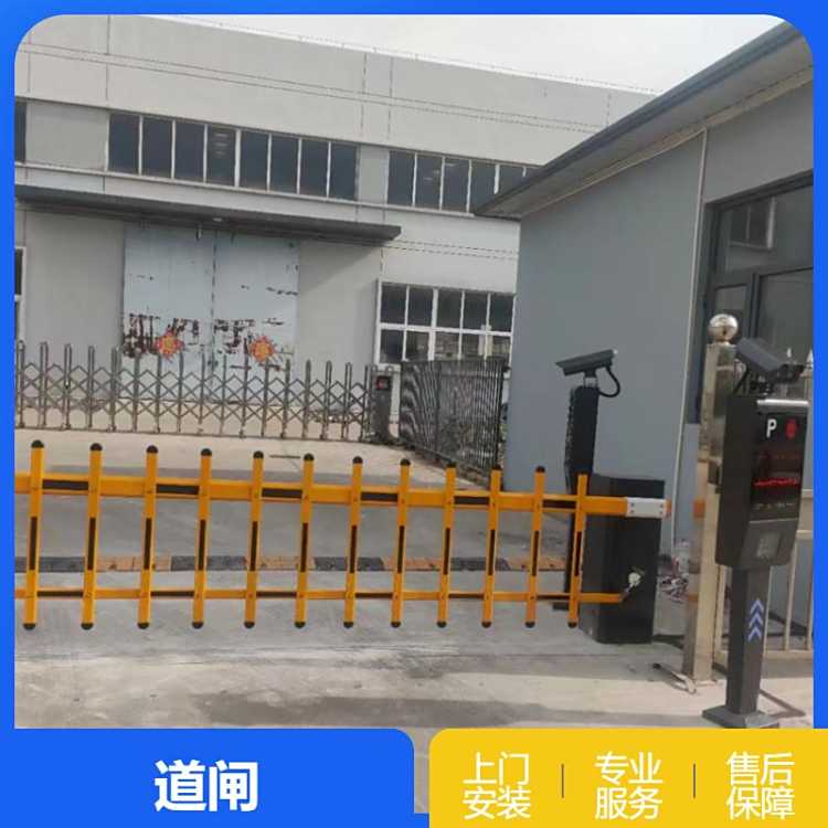 ͣ܇(ch)(chng)܇(ch)R(sh)elO(sh)Ӌ(j)Y(ji)(gu)(yn)֔(jn)趨