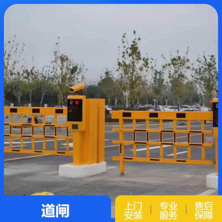 ͣ܇(ch)(chng)Ԅ(dng)T(mn)lU^(sh)÷V趨