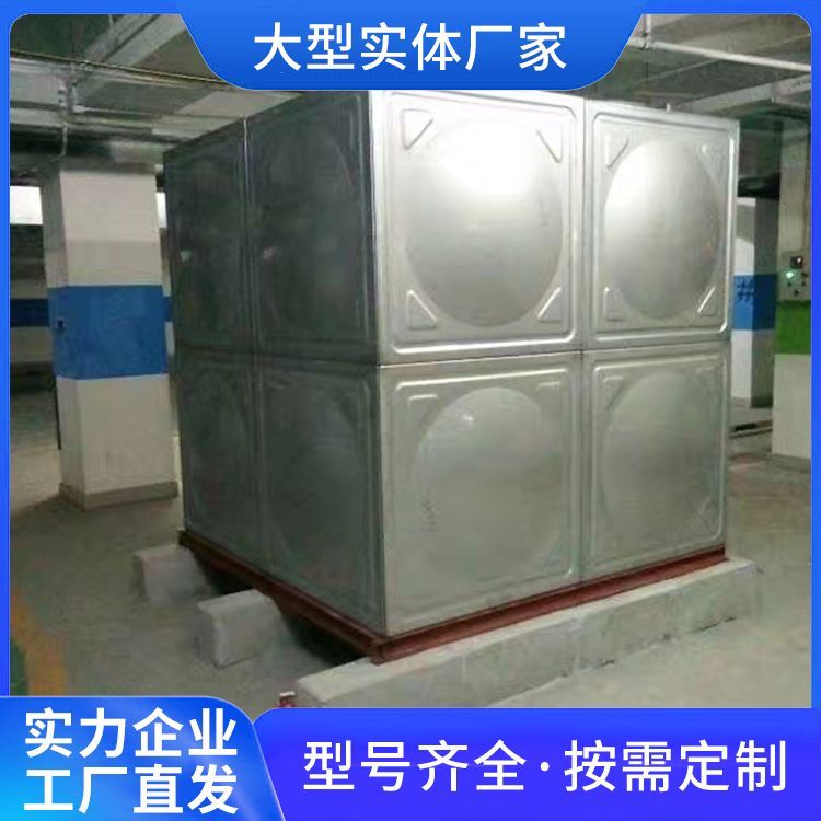 ˮa(chn)SҘ֘ýˮ