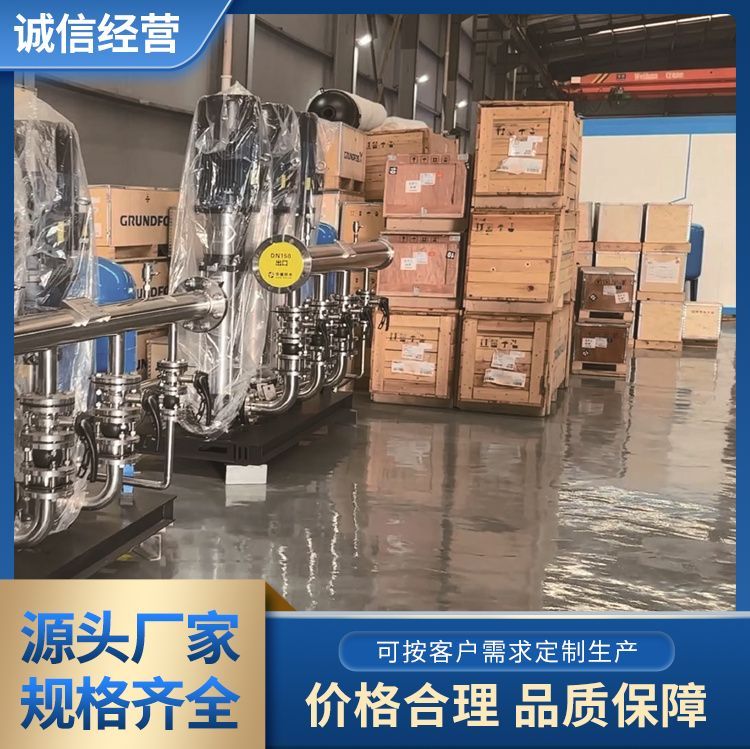 ㉺SҹˮO乩о~늉380vǷ