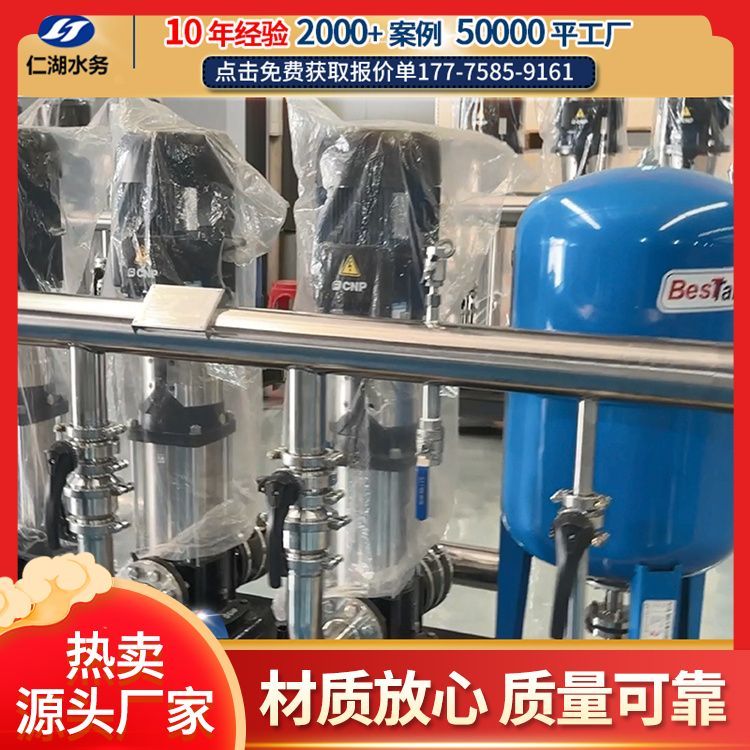 ȫԄ\/քӹˮOSaSҹʽBֱBˮ