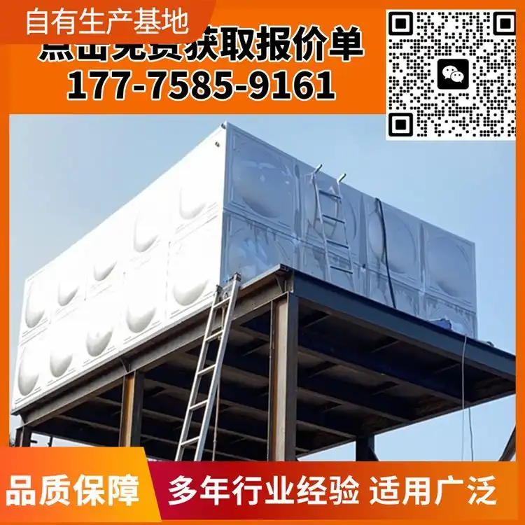 ʳƷ304oˮCMl|ȼAˇ~[ʽ༉aˮ