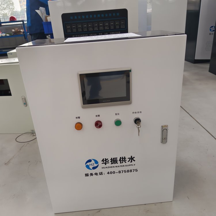 ㉺ˮƹܷ⹝ˮˮO늚ƹ񷀉r_P