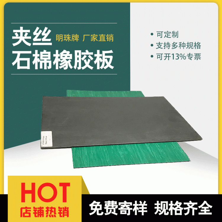 ͊AzJXB300#ʯމ|ƬSl۸ߜظ߉ʯz