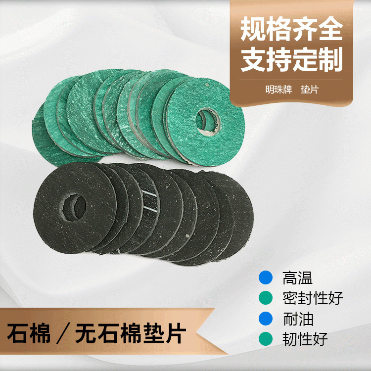 ʯމ|Ƭ͸ߵ͉͜͹ܷܵɶ