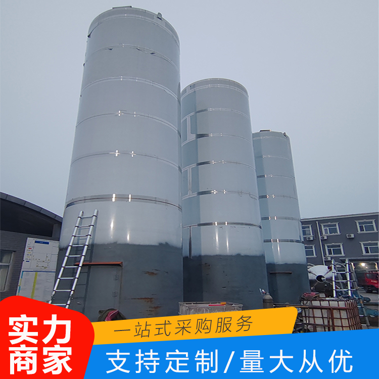 ʳƷσ޽؛ڿWɭP⃦ܷϴ