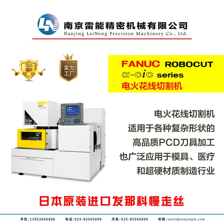 PCD߼ӹиCu䓳Ӳ߼ӹlǿ߽z