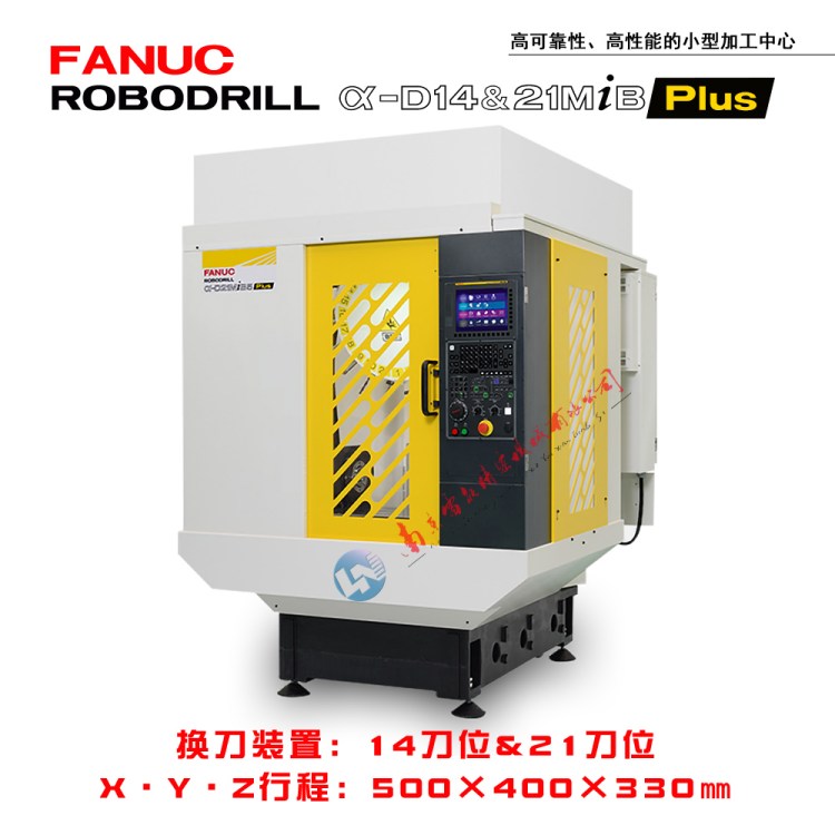 2025lǿƸܸ߿ɿFANUCСͼӹľ~늘Oӹ