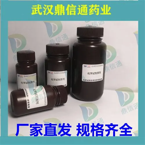 1080-06-4WԇͨˎIԭϹ