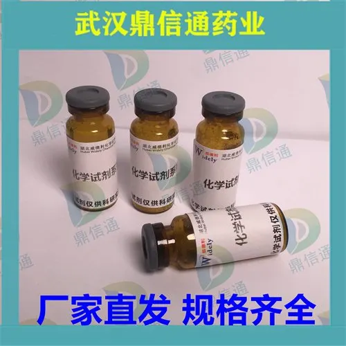 873-32-5gwWԇлͨˎI