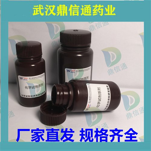 366789-02-8gwлWԇԭ϶ͨˎI