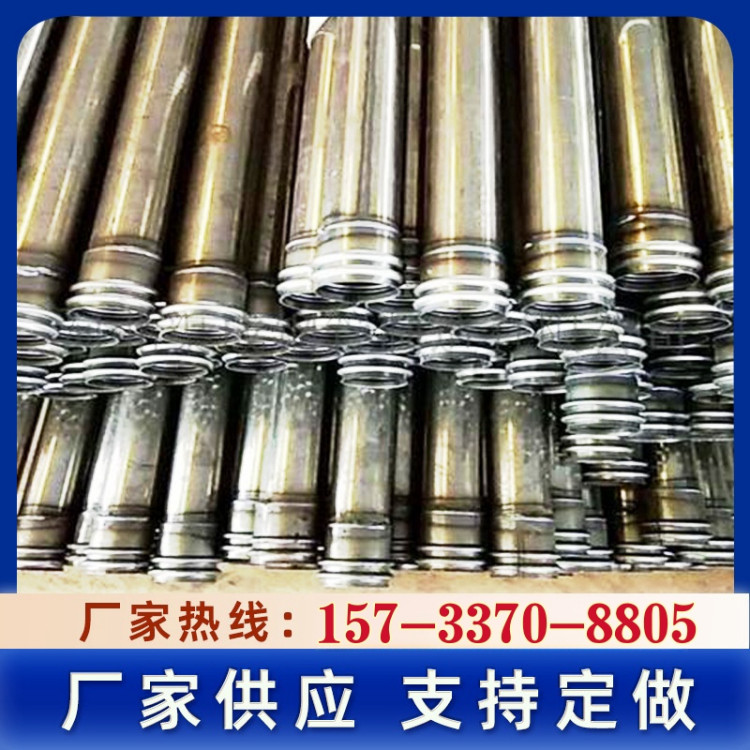 yܬF؛l50׹й5457mmQʽzy