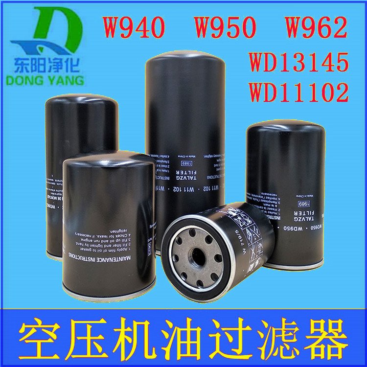 ^VWD940ՉCVоW719C͞V͞V