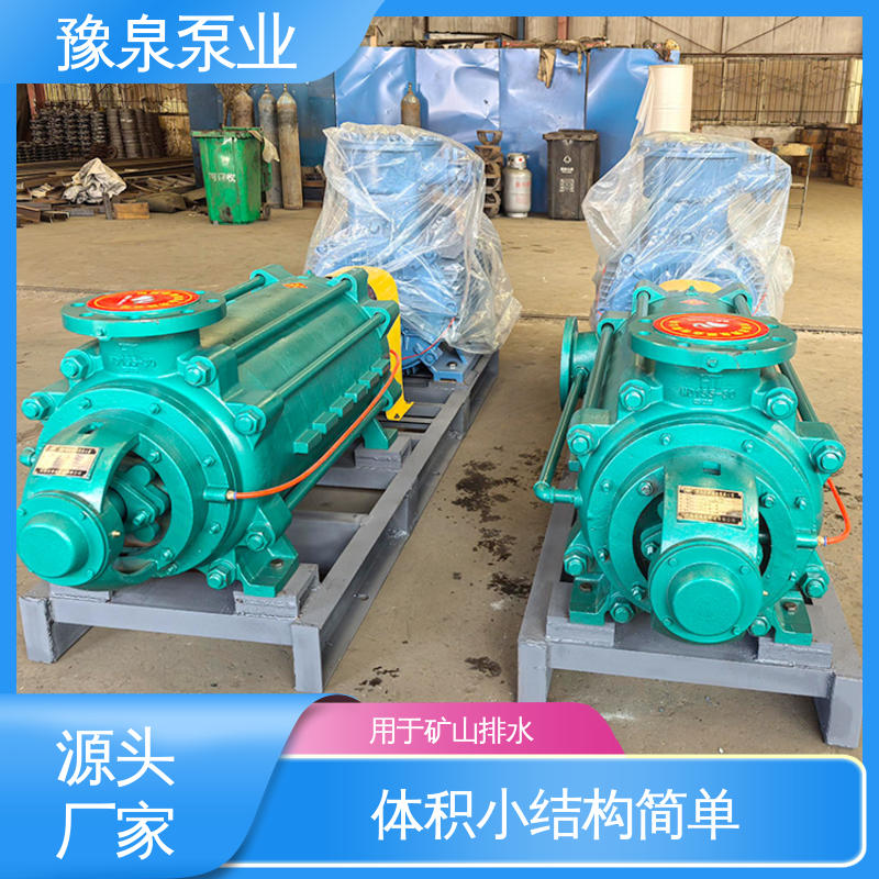 μxıÏSҶƷֶʽPʽMD͵VݔˮԥȪ