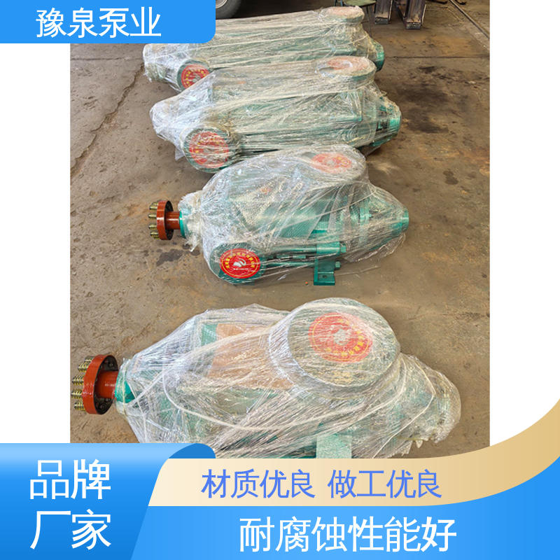 ԥȪSҶMD450-609úVˮPʽxıÿgܺ