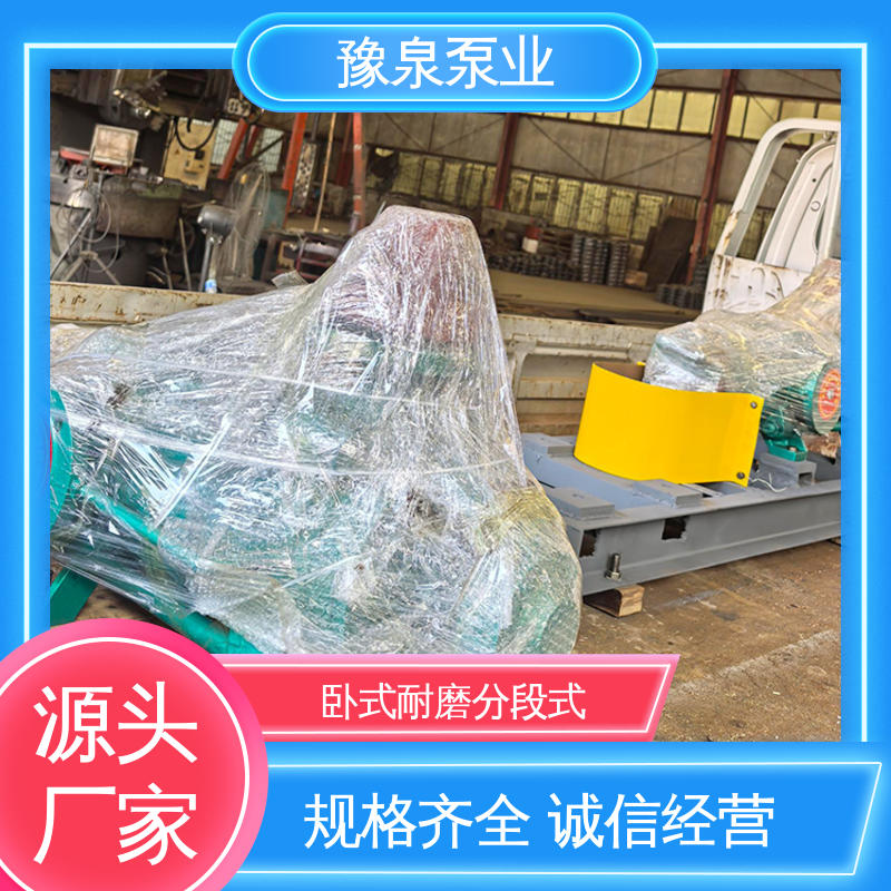 ԥȪVö༉MD85-675ڵVɽˮxʽˮÏSҶ