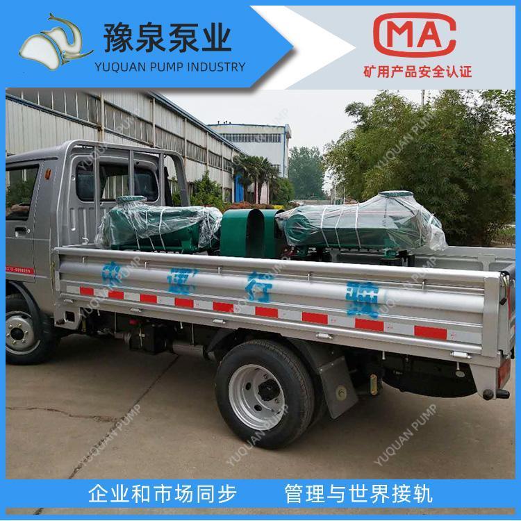 ԥȪVñúMDF155-30SֱN