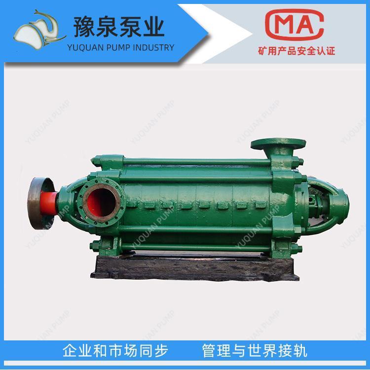 ԥȪĥ͸༉úVˮMD280-65SֱN