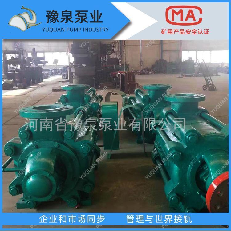 ԥȪ༉ˮxıúVˮMD46-50̖Rȫ