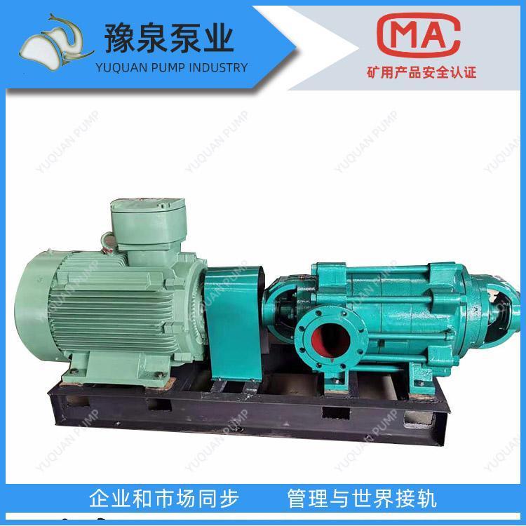 ԥȪxıˮMD155-67̖Rȫ