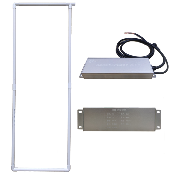 ˮ~RePIT˺xRFIDlRe쾀x