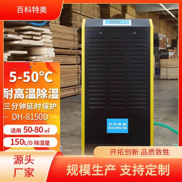 aS90CDH-890DúɳCˮˮʡ