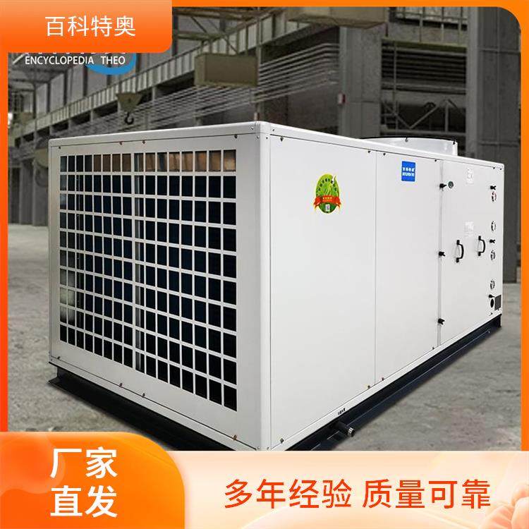 ֱʽ{CM30ƥ{BLF-78GB\/T3836˜