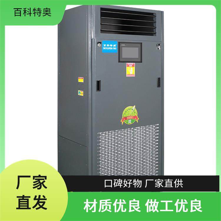 ETDH-9192N192ٿ؊WƷƌSҺC