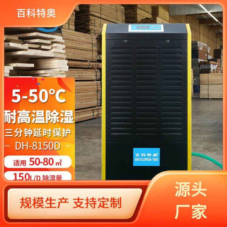 ٿ؊WƷ480CDH-8480CIɳCԄ_PC