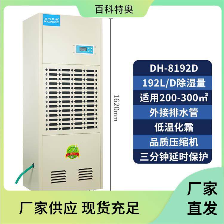 sҕƷƹIC90CDH-890D췿