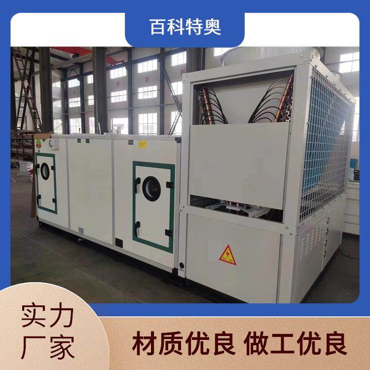 ٿ؊WI{CM10ƥ{BLF-28S{C