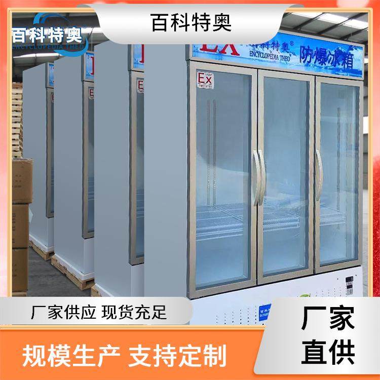 1000BL-1200ٿ؊WCNEXJC