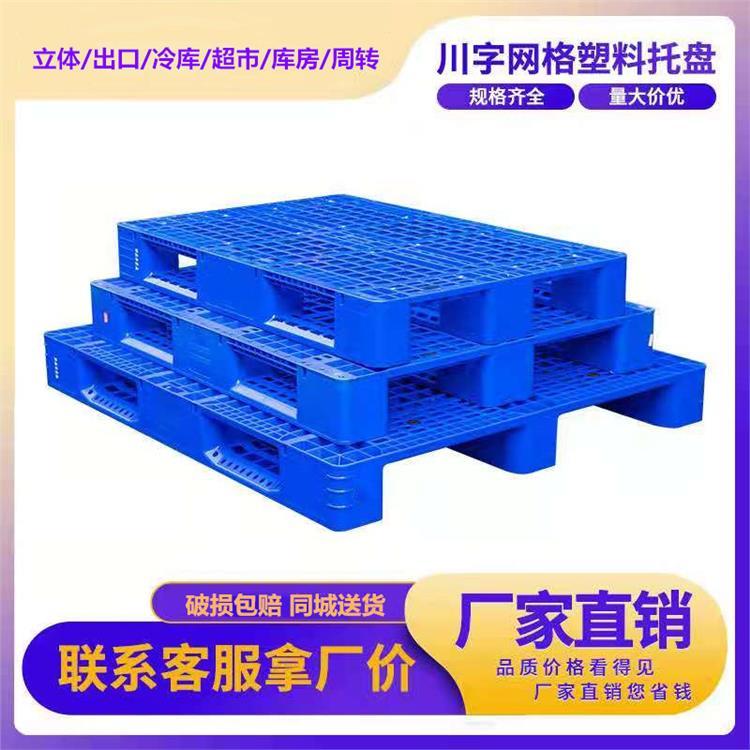 ĴбPҎ(gu)߳dp;W(wng)ϗz