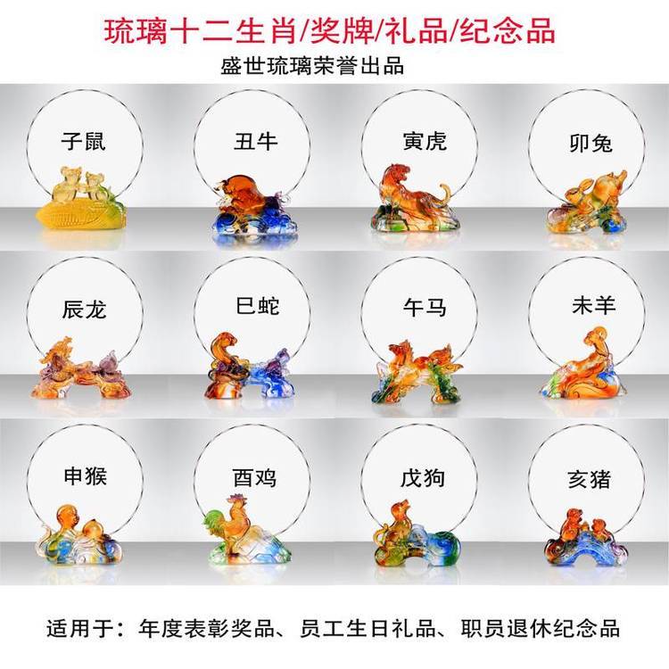 ӆُ̪ƏVƶƹ˾ú骄