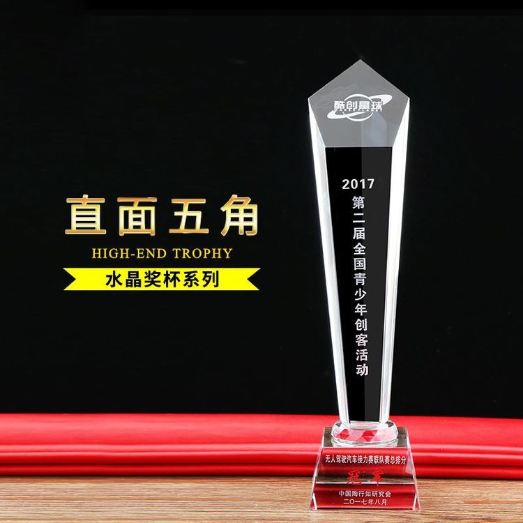 ˮ(jing)r(ji)XڼF(tun)˾͸ɫˮ(jing)\(chng)T(jing)Ʒ