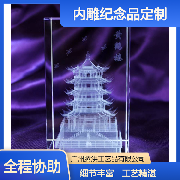 ̵xʽoYƷˮģ̓ȵoƷ_PxʽYƷ